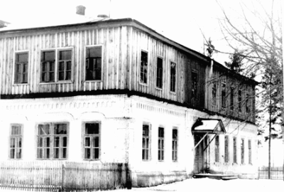school3_1936
