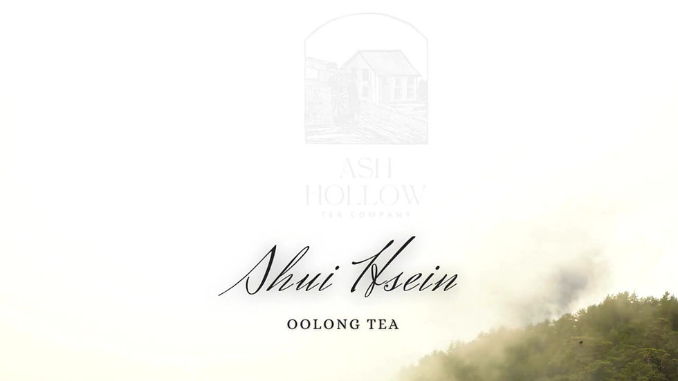 Thumbnail: Shui Hsein oolong tea promo video
