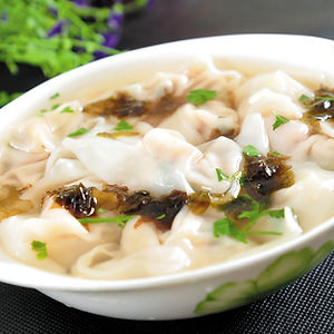 Wonton Soup