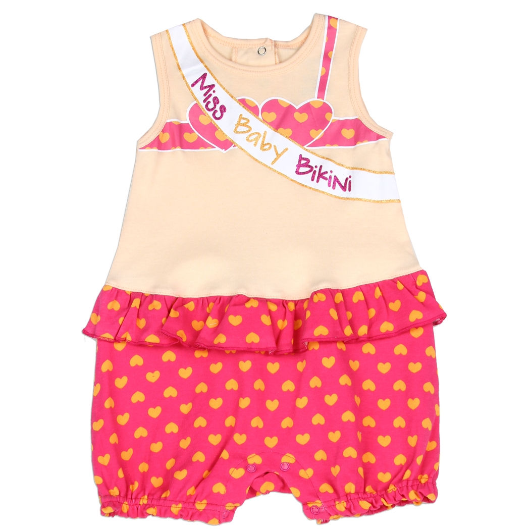 Buster Brown one piece romper