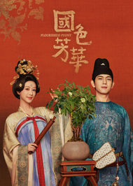 墨斯表演工作坊與墨斯藝能經紀短劇作品封面，呈現演員參與影視作品與實際演出成果。