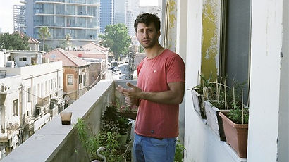 משה ליאון_edited.jpg