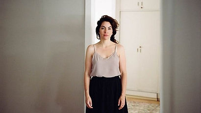 משה ליאון_edited.jpg