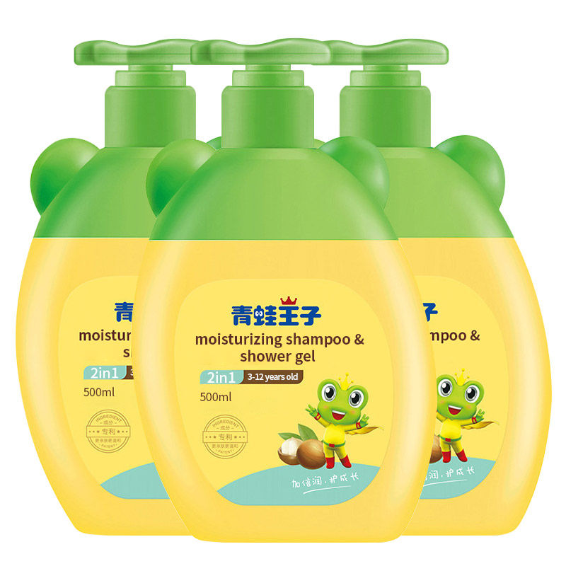 Thumbnail: Cute Bottle Design Organic Baby Shampoo for Children No Tear Shower Gel Shampoo