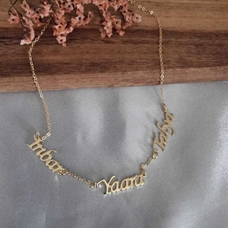 שרשרת שמות ילדים