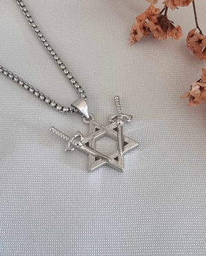 שרשרת מגן דוד חרבות ברזל