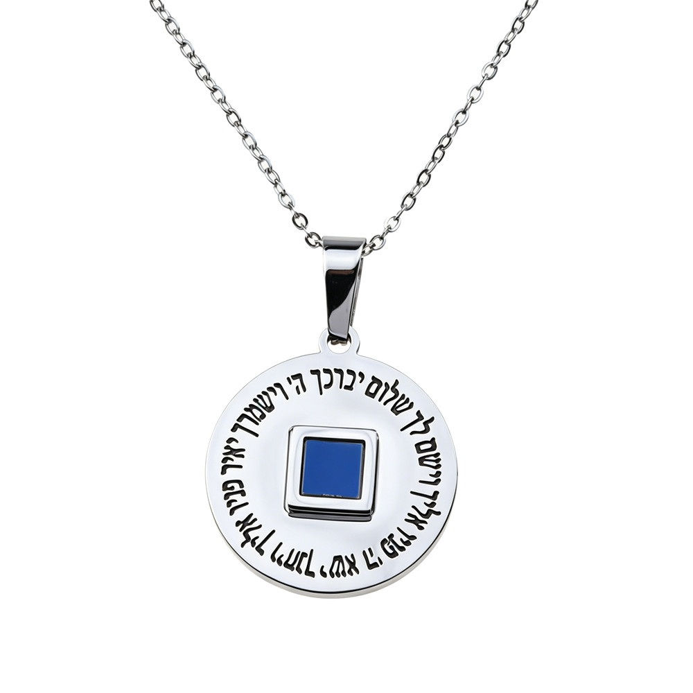 שרשרת לגבר ננו תנך כסף