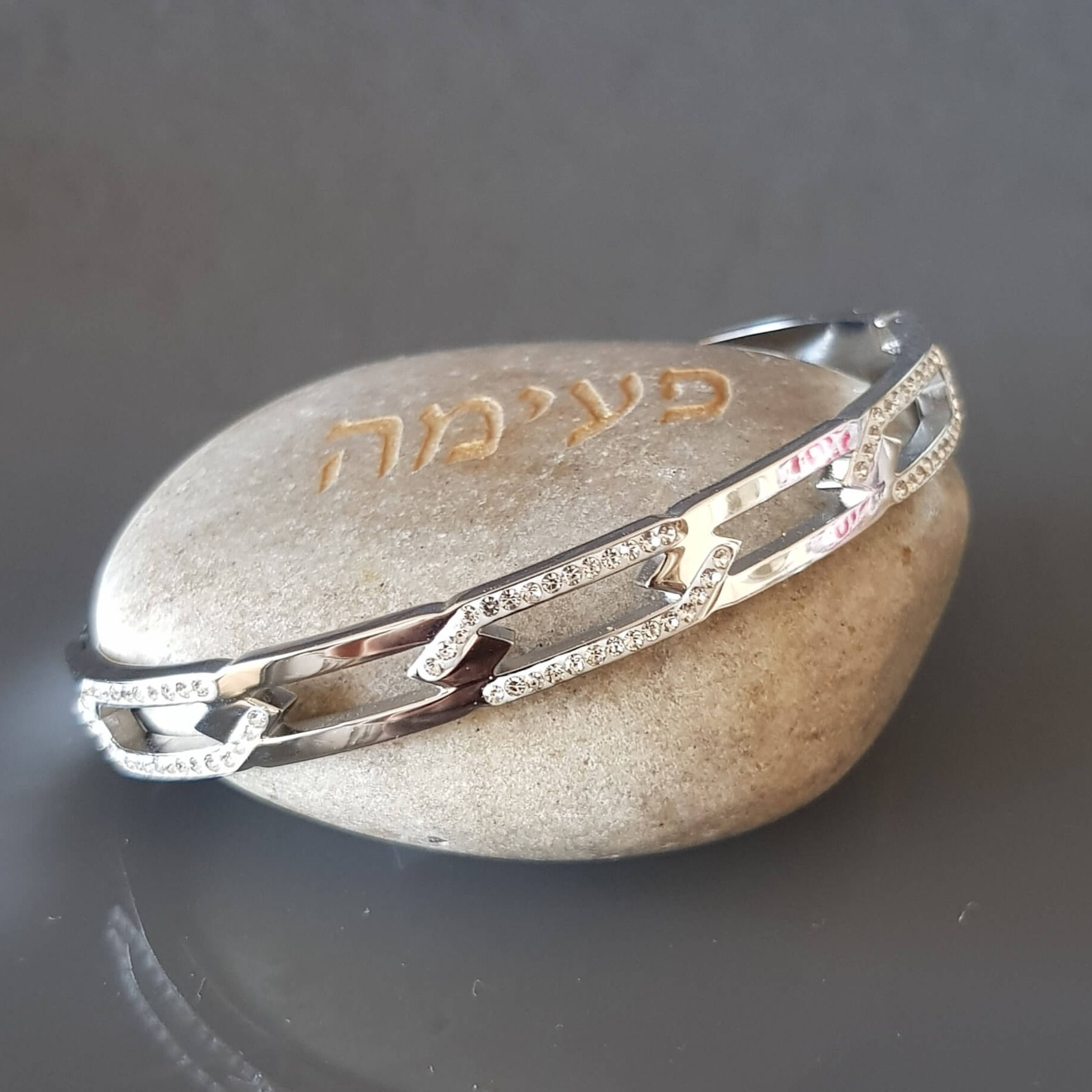 צמיד קשיח חיבורים