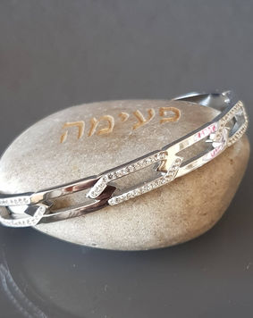 צמיד קשיח מחוברים