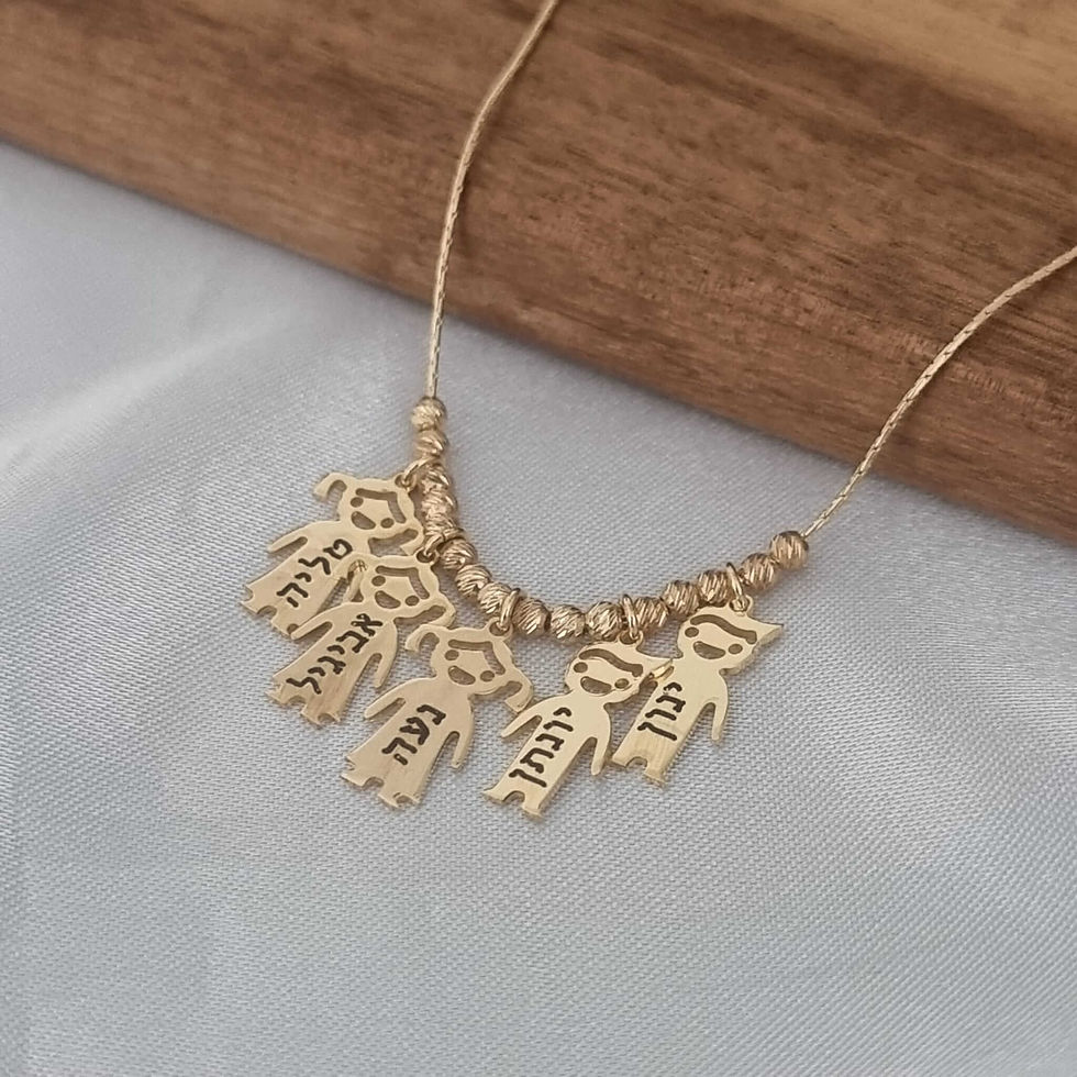 תמונה ממוזערת: שרשרת זהב לאמא עם תליוני ילדים וחריטת שם