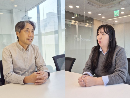 [스케일업 기사] 보라웨어 “구성원 복지·기업 성장이 공존하는 곳”