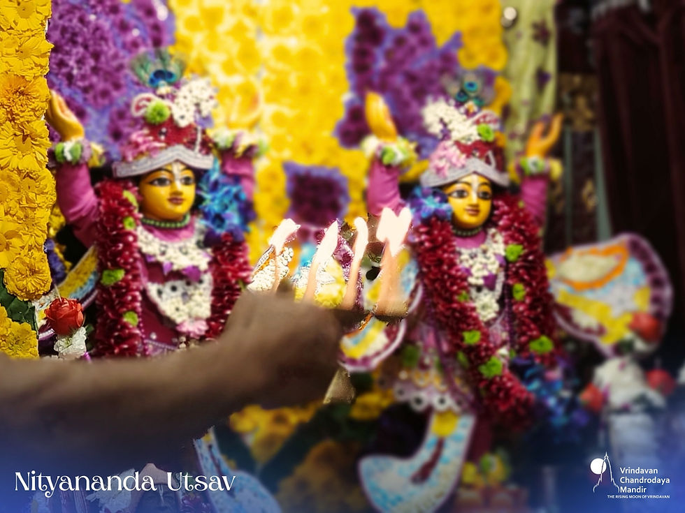 Celebrating Nityananda Trayodashi with a Magnificent Flower Abhishek at Our Temple