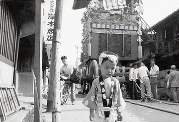 中京 カイロ