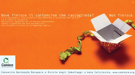 COMIECO-advertisement