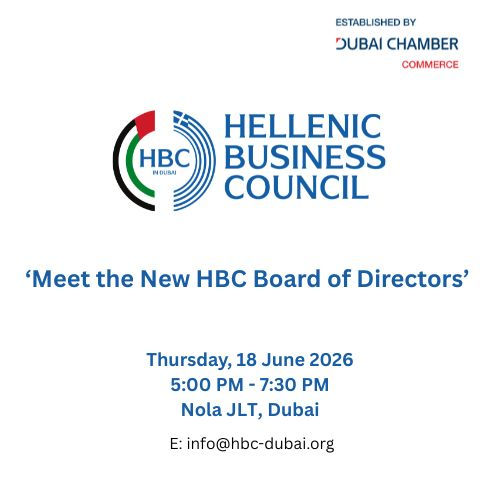 'Meet the New HBC Board of Directors' Social Event