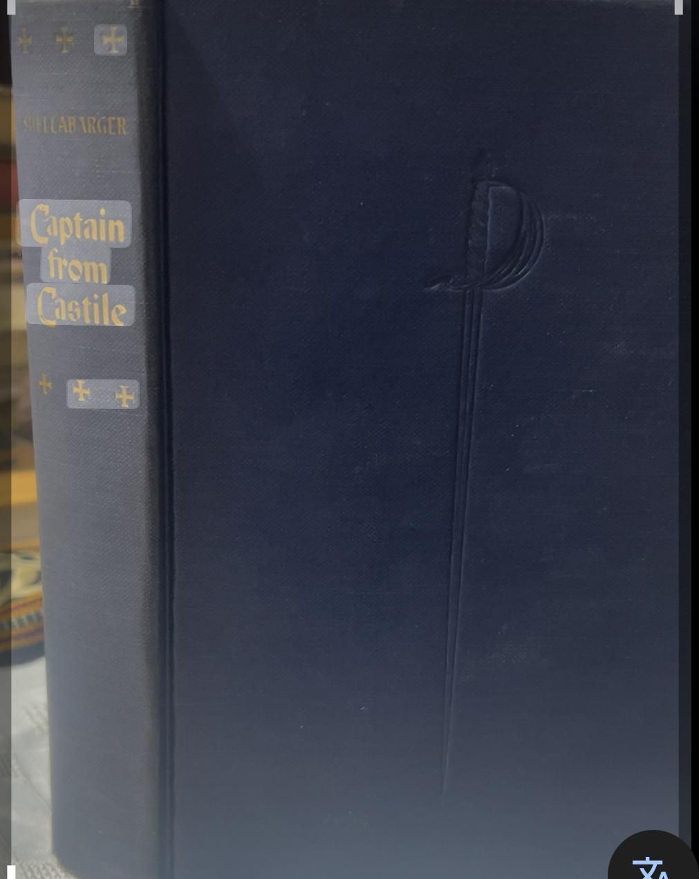 T.D. CAPTAIN FROM CASTILE . de SAMUEL SHELLABARGER