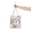 Miniatura: Pastel White Cat Tote Bag Shabby Victorian Bonnet Artistic Cat Lover Gifts
