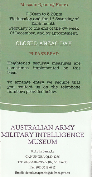 Aust Army Military Intelligence Museum.jpg