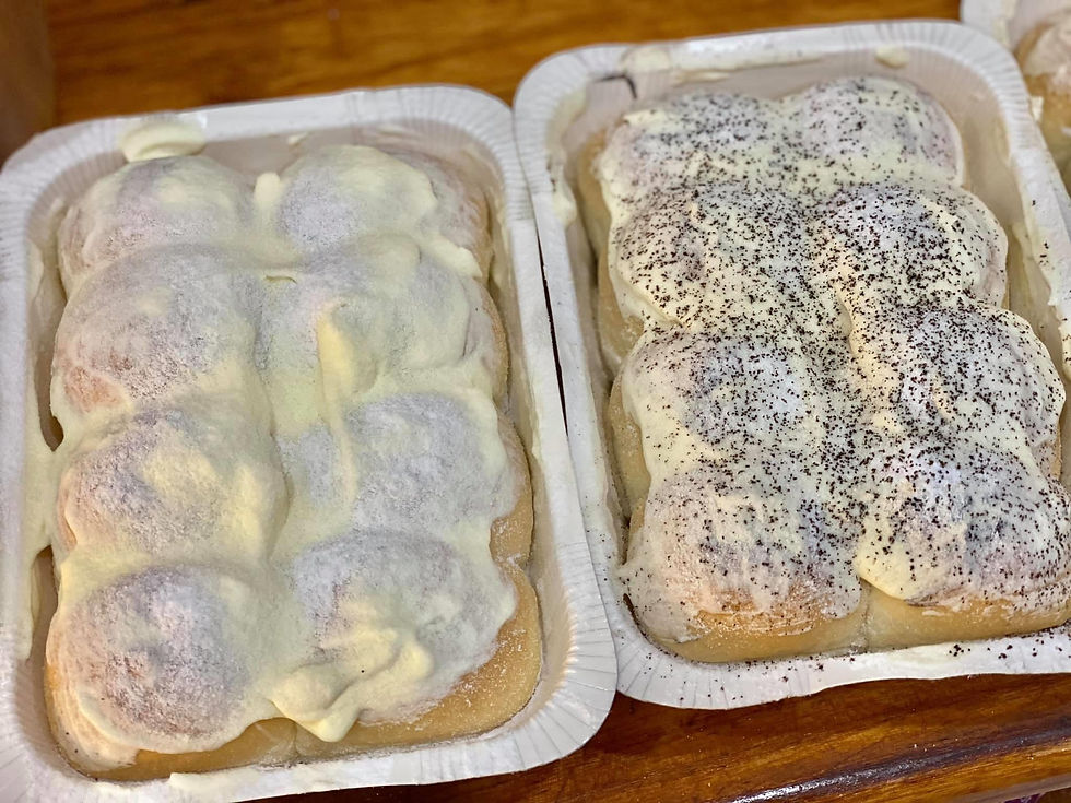 Thumbnail: CH: ເຂົ້າ​ໜົມ​ເບ​ເກີ​ຣີ, ບ.ທ່າ​ຫິນ​ເໜືອ