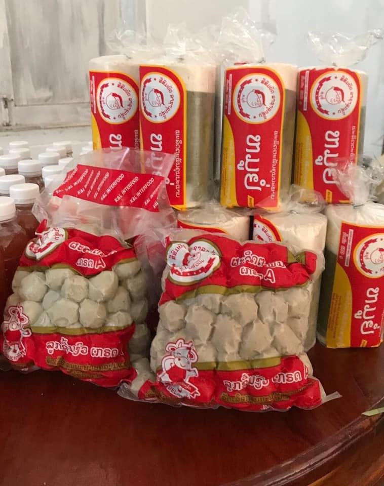 Thumbnail: VTE: ລູກ​ຊີ້ນ,