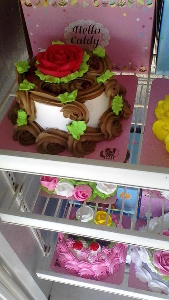 Thumbnail: XK: ເຄັກ ນາງ​ຕຸ້ຍ, ບ.ຈອມ​ທອງ