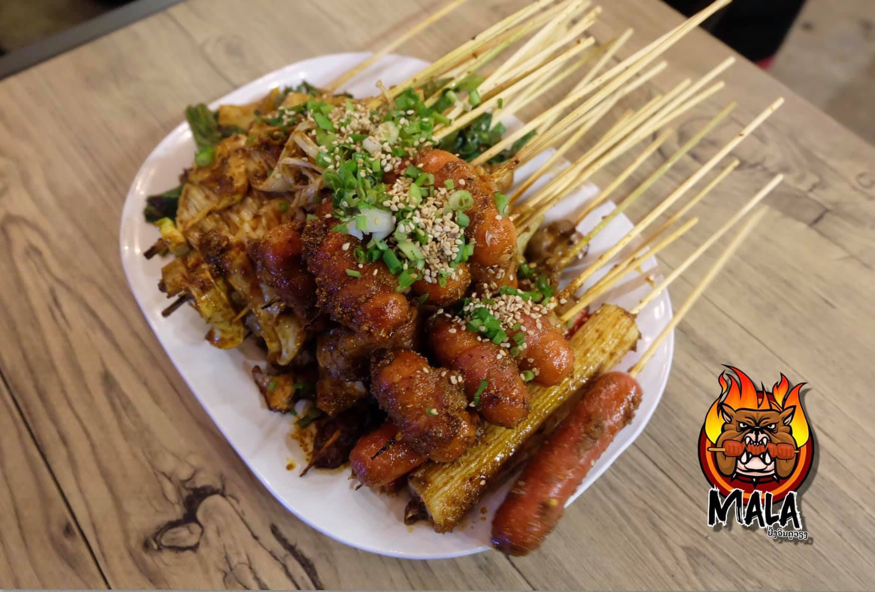 VTE: ​ປິ້ງ​ຈີນ, ຄູ​ວຽງ