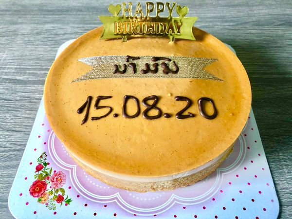 Thumbnail: VTE: ເຄັກ, ບ.ໂພນ​ສີ​ນວນ