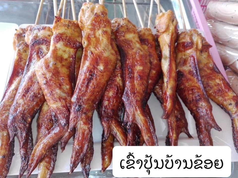 Thumbnail: VTE: ປິ້ງ ຮ້ານ​ເຂົ້າ​ປຸ້ນ​ບ້ານ​ຂ້ອຍ, ບ.ສີ​ໃຄ​ທົ່ງ