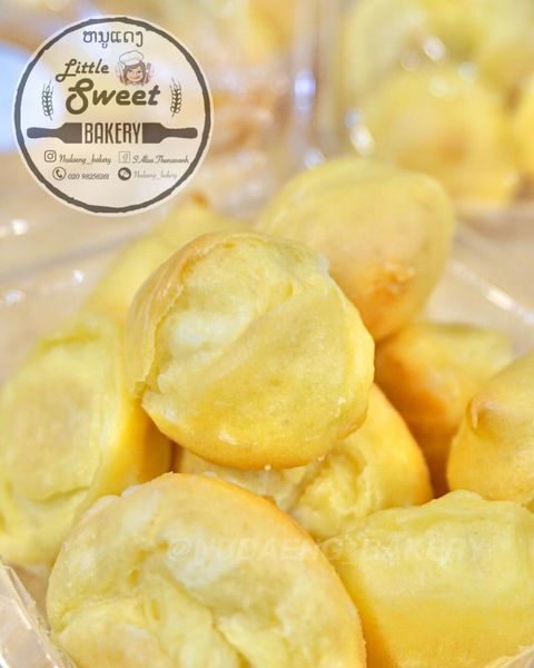 Thumbnail: VTE: ເຄັກ​ໜູແດງ