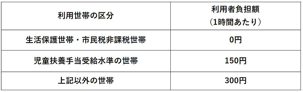 スクリーンショット 2026-05-31 213515.jpg