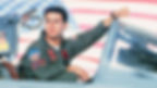 Top Gun (1986)