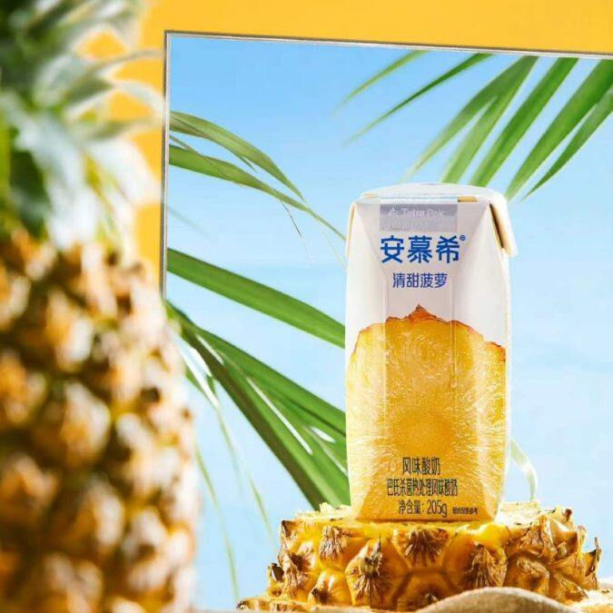 Thumbnail: 12x Ambrosial Anmuxi Pineapple Flavor Greek Yoghurt 安慕希清甜菠萝