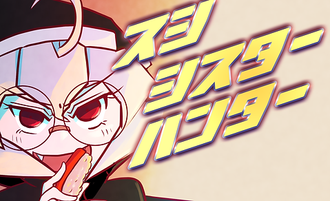 バナー.png