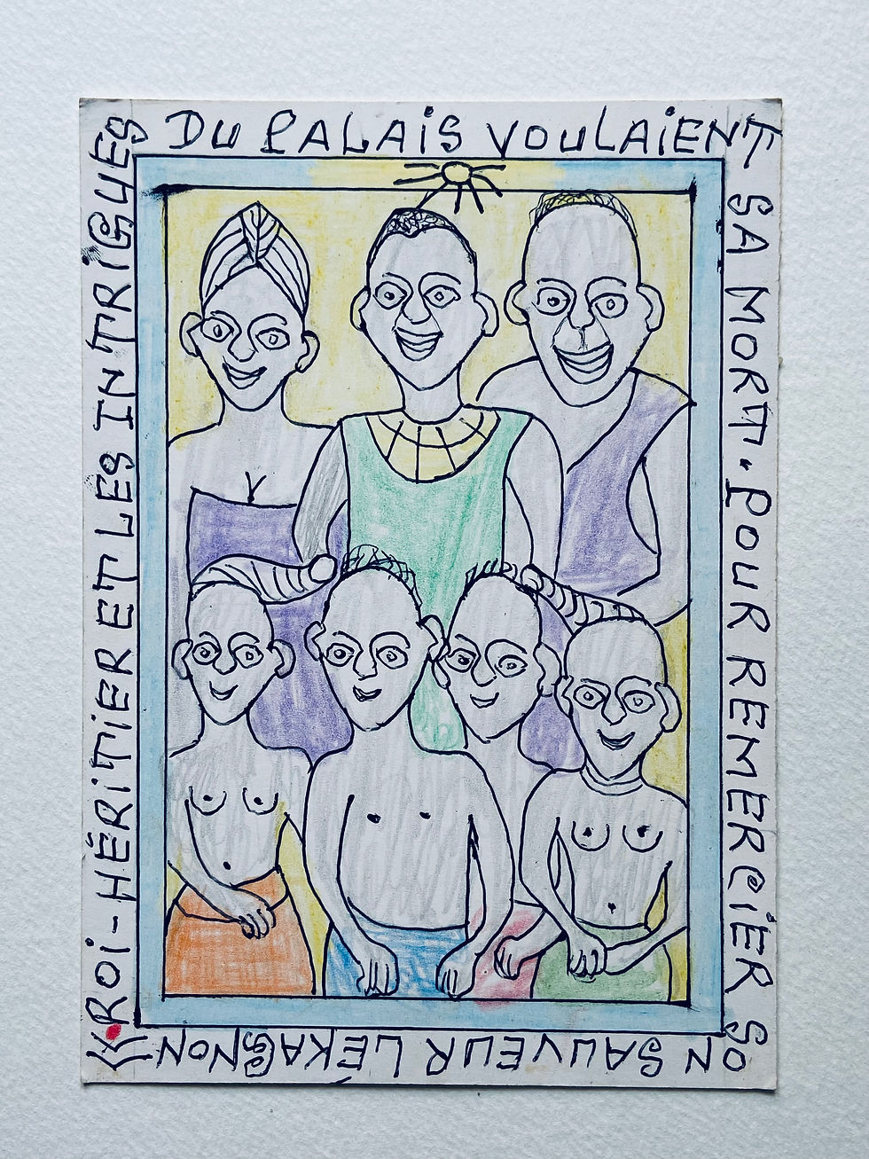 Thumbnail: Frédéric Bruly Bouabré - Légende 'Lekagnon' - 30 original drawings