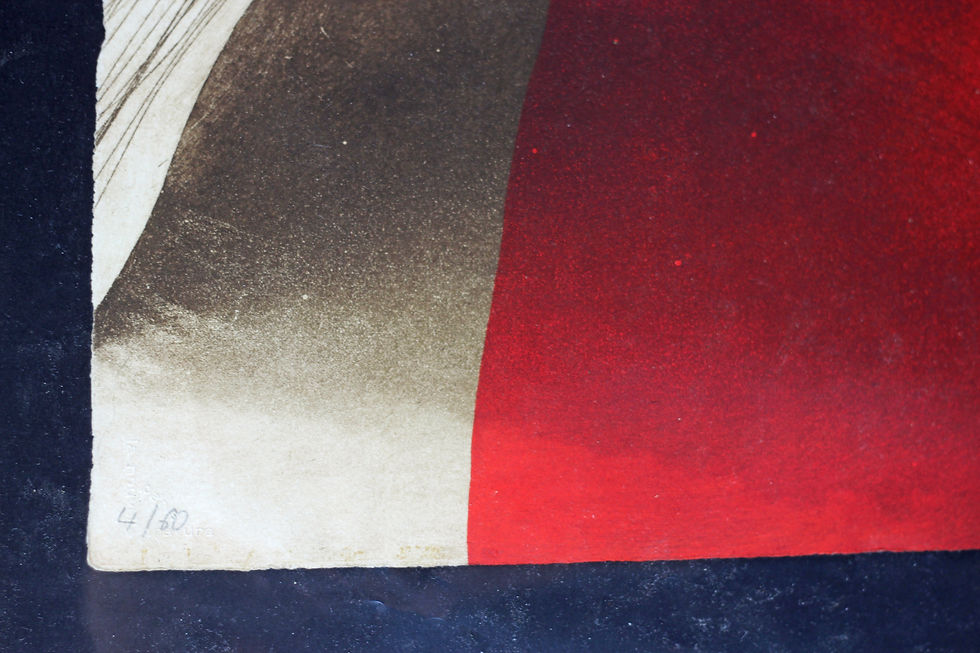 Thumbnail: Gilou Brillant - Untitled, Carborundum Etching