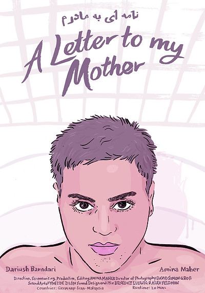 Letter to my mother.jpg