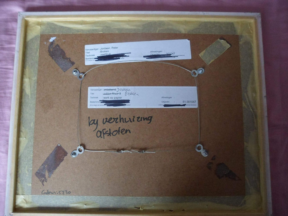 Thumbnail: Peter Jordaan - Hand Signed Graphic