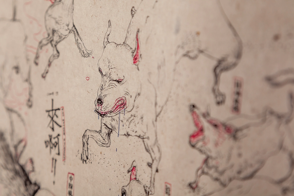 Thumbnail: Mu Pan - original signed lithograph
