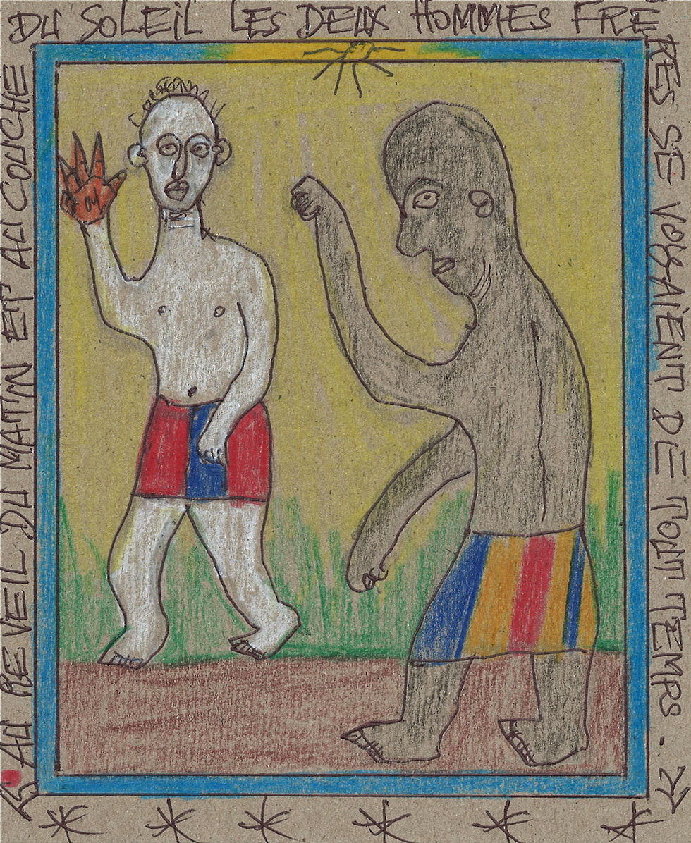 Thumbnail: Frédéric Bruly Bouabré: Légende - 50 original drawings