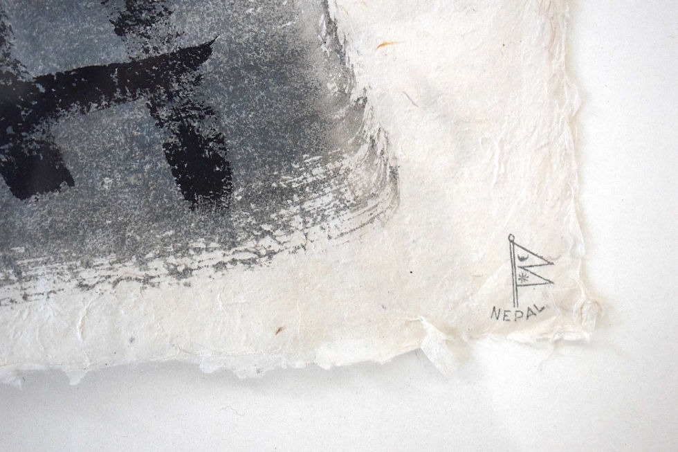 Thumbnail: Jac Gijzen - Gouache on Nepalese Paper