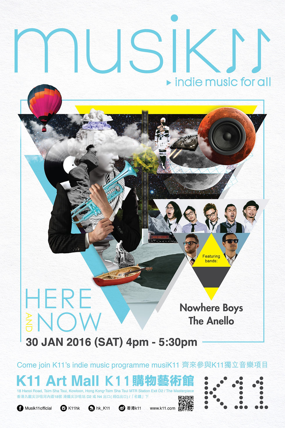 K11 Musik11 "HERE AND NOW" 2016