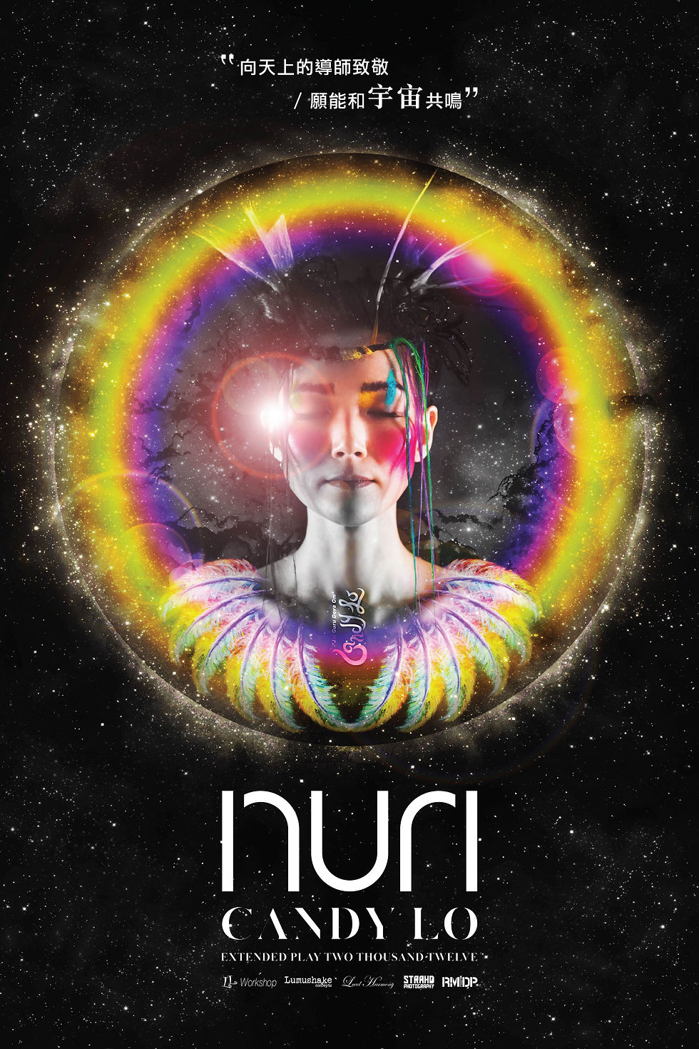 EP_posterlayout_v1_op_preview-01