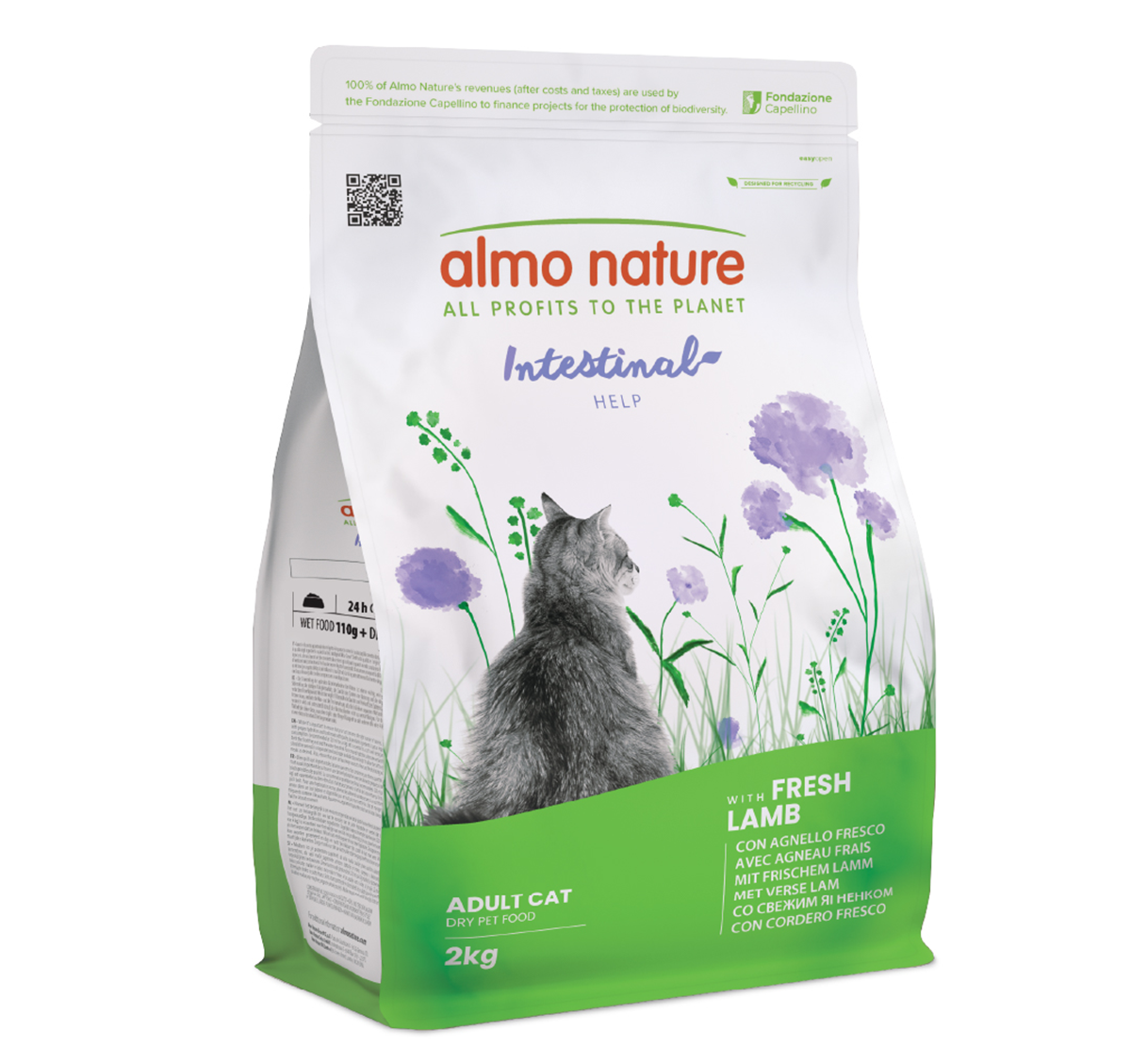 almo nature-Holistic腸胃護理成貓糧 羊肉2KG