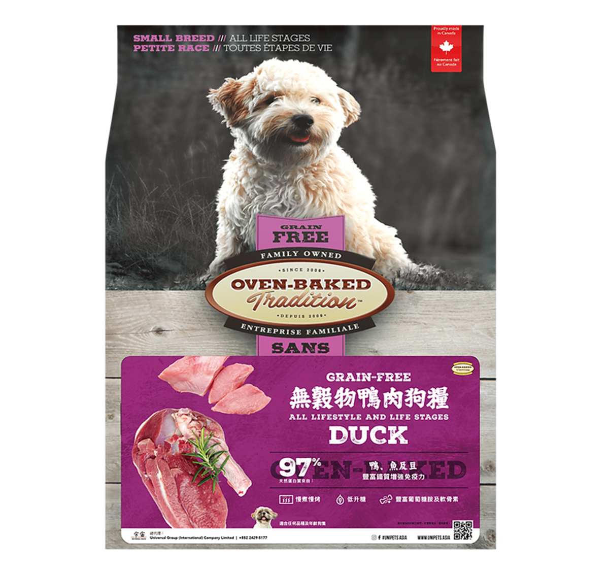 Oven-Baked 無穀物鴨肉細粒全犬配方 5LB