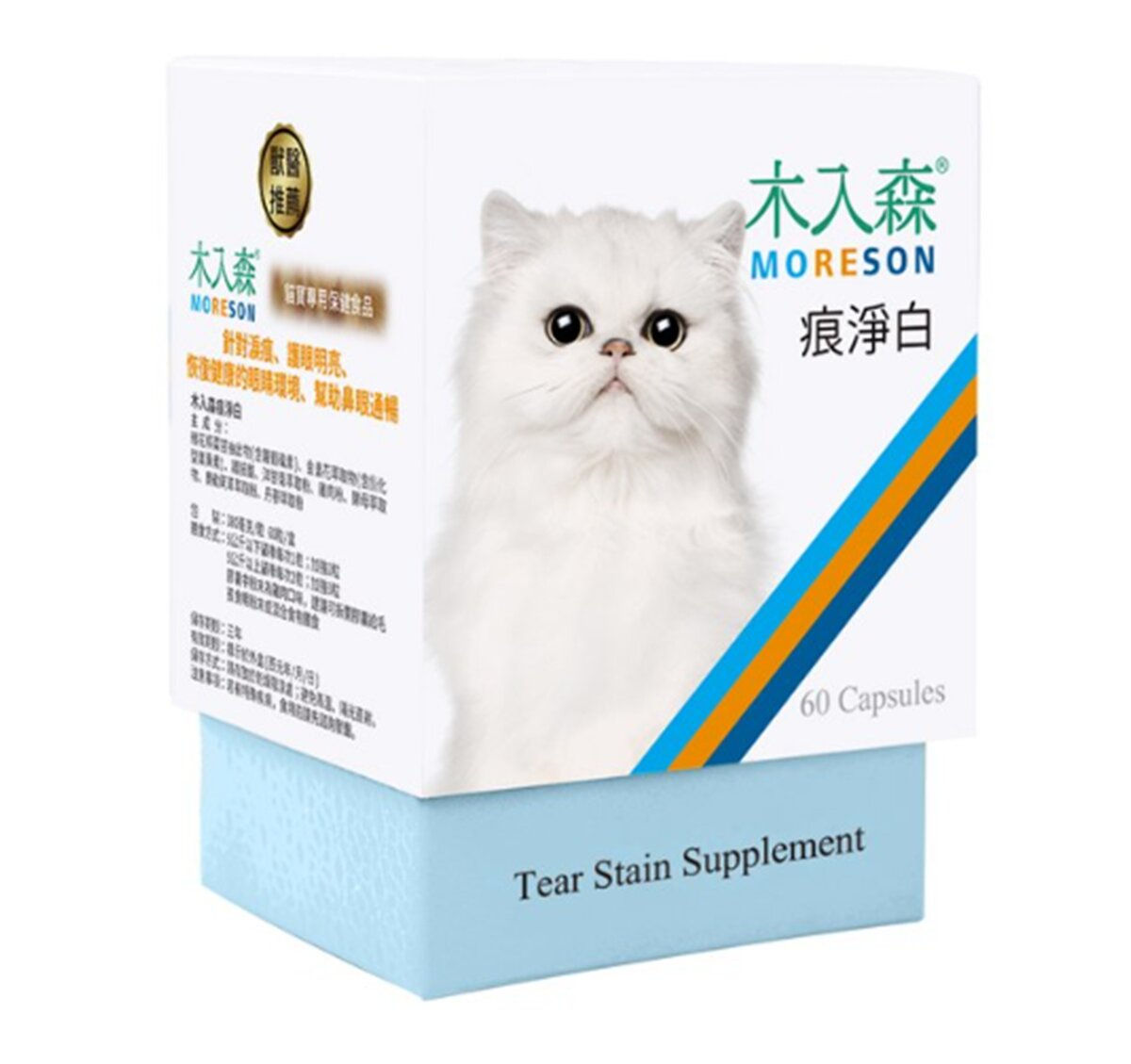 Moreson 木入森 貓用 痕淨白 30顆