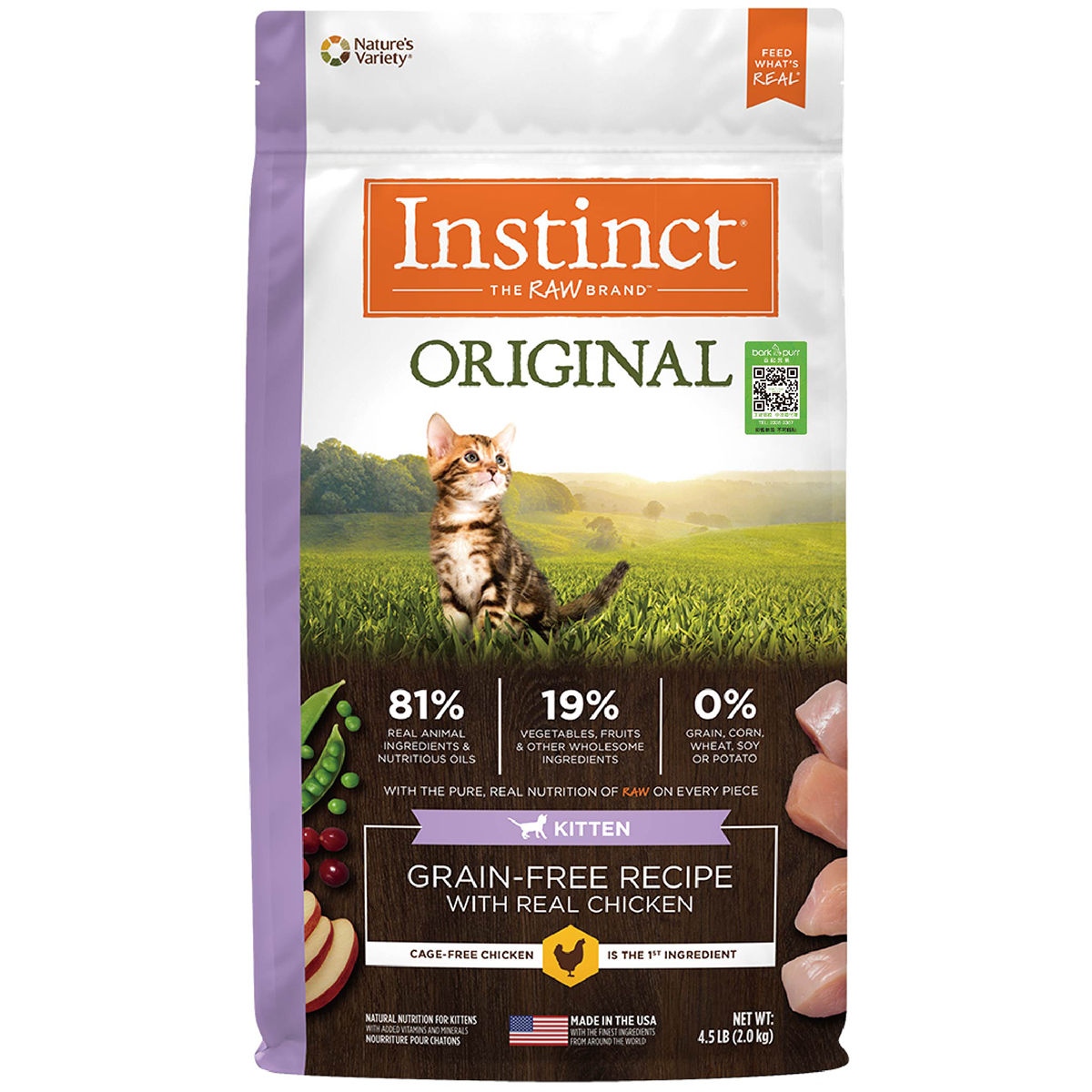Instinct-經典無穀物雞肉幼貓糧 4.5LB