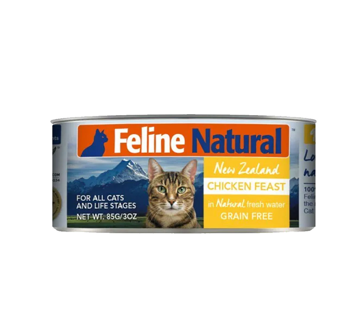 K9 Feline Natural 貓罐頭 單一蛋白雞肉 85g
