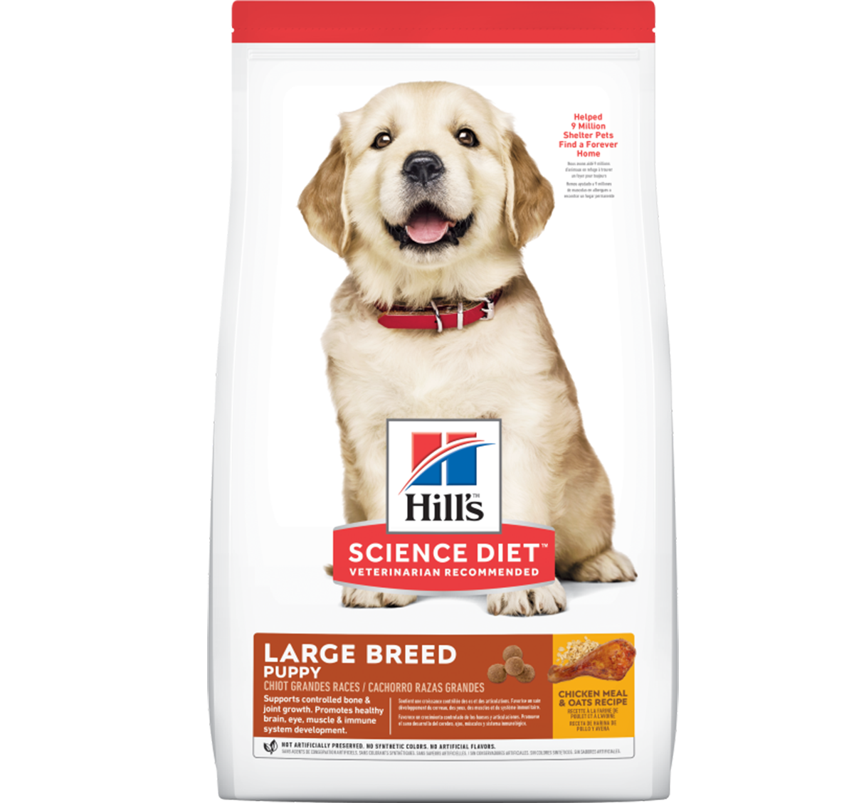 Hill's 大型幼犬標準粒狗糧 3kg<6481>