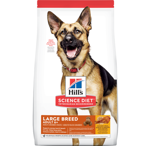 HILLS-大型老犬6+乾糧12KG | Ruff & Meow寵物用品速遞