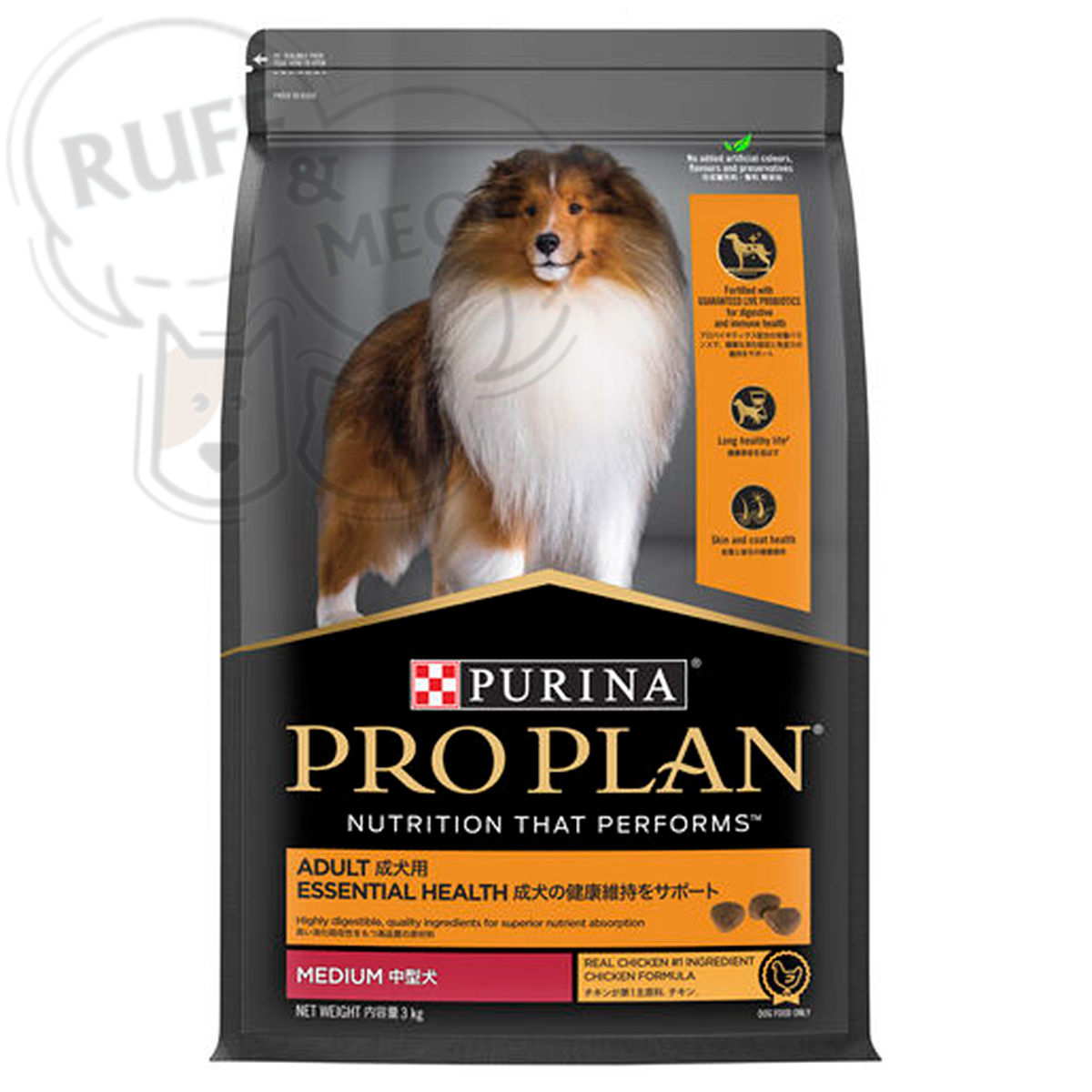 PRO PLAN  中型成犬狗糧 雞肉配方 15kg